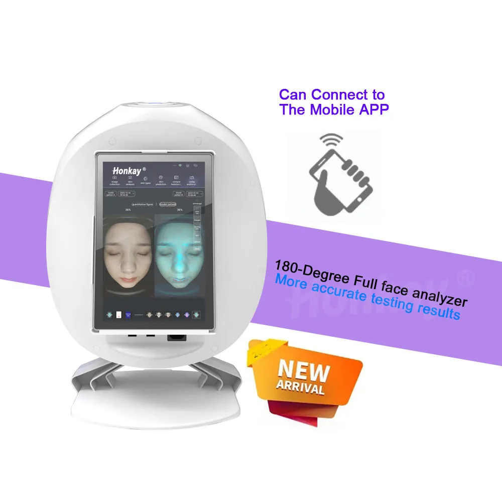 Анализатор тона кожи программное обеспечение