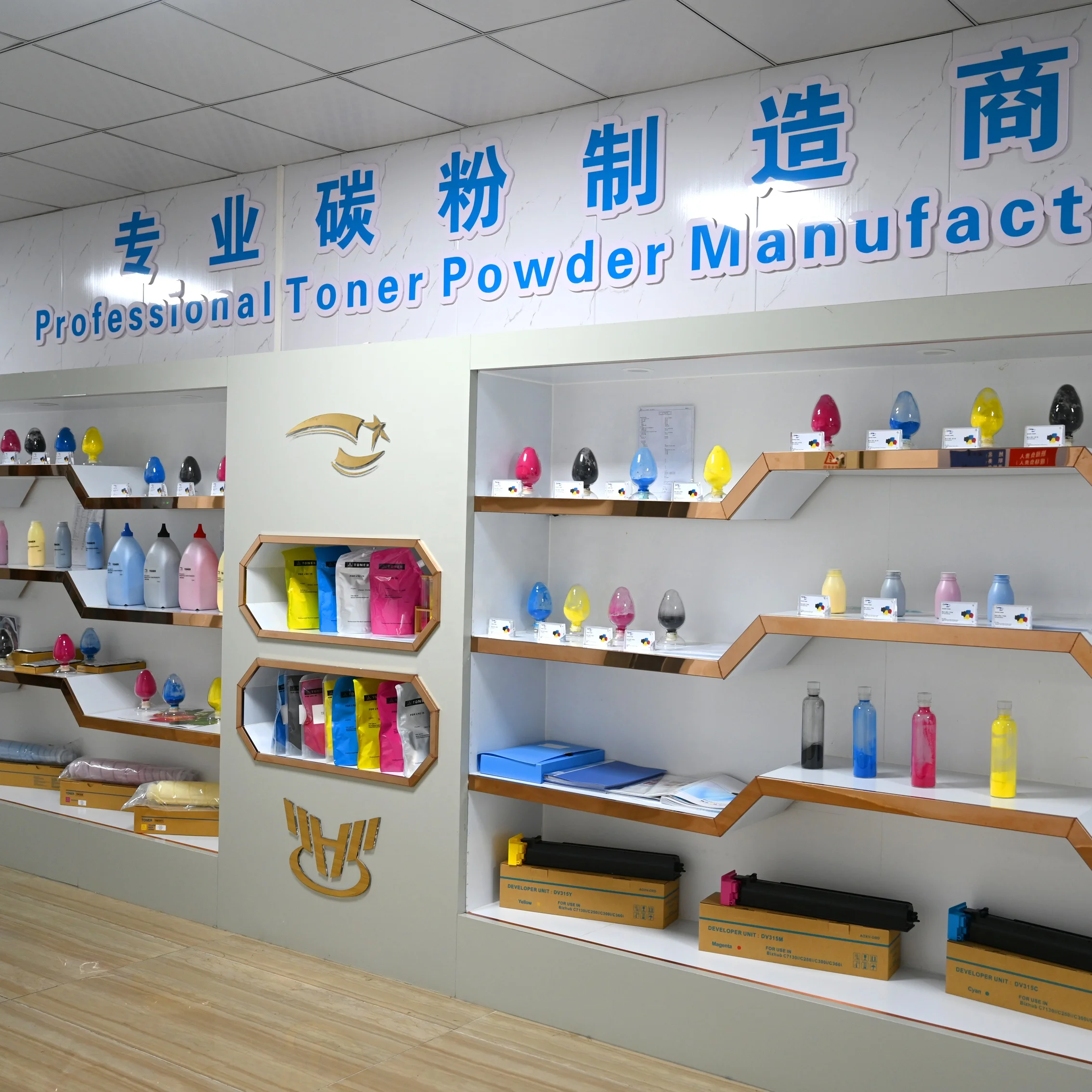 Compatible Toner Powder for Xerox Workcentre 7525 7530 7535 7545 7556 7825 7830 7835 7845 7855 7970 Color High quality Powder