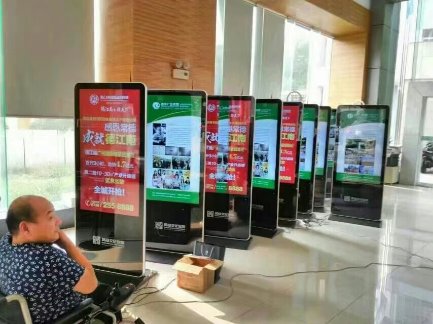 LCD Kisok 55 Inch Digital Signage Floor Stand Touch Screen Can Be Used in Schools, Supermarkets, Hospitals, Etc