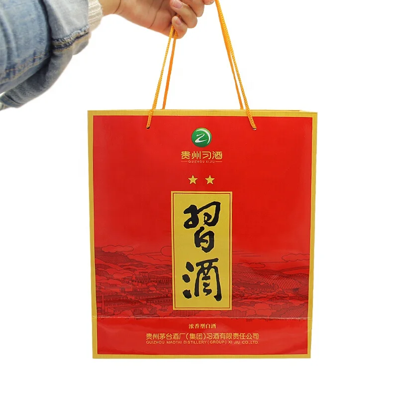 
Chinese Guizhou Xijiu 52 vol bulk liquor manufacturer prices 500ml 