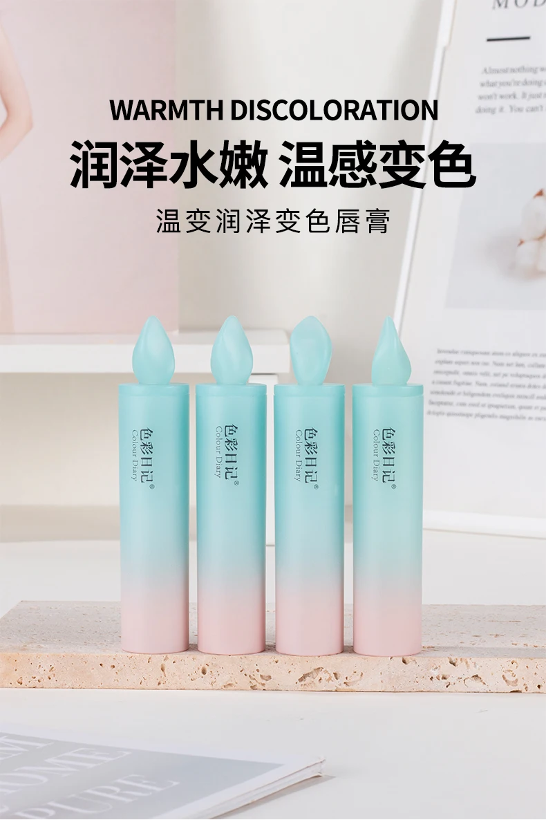 High Quality Private Label Colour Diary Moisturizing Lip Care Magic Color Changing Gloss Ceramide Tinted Lip Balm PH Value