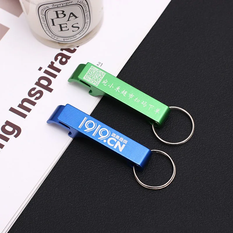 Portable Bottle Opener Key Chain Ring Tiger Can  Wine Bottle Aluminium For Promotional Gift Personalized Giveaway Corkscrews