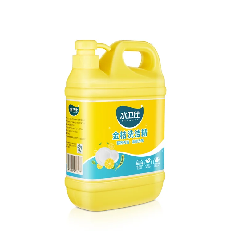 High Quality Hot Sale Kitchen Cleaner Famous Brand Liquid Detergent Dishwashing Industrial Cleaning Products Produits de nettoya