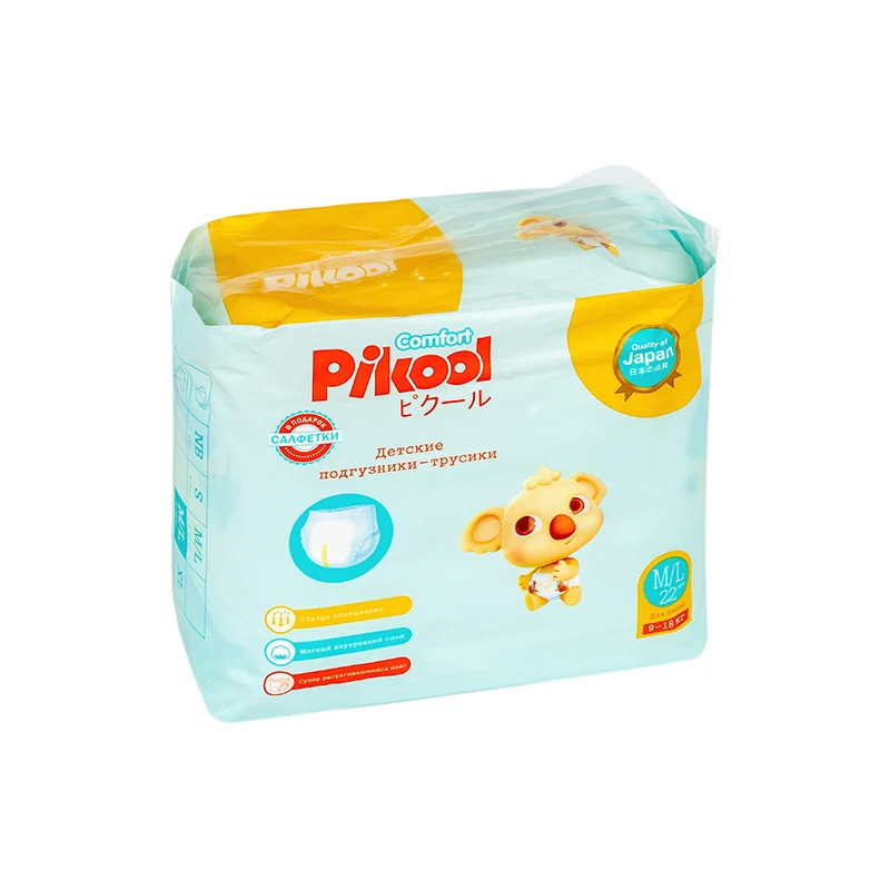 Высокое качество Привлекательная цена одноразовые S ~ XXL детские штаны подгузник, Детские тренировочные штаны от производителя от Megasoft