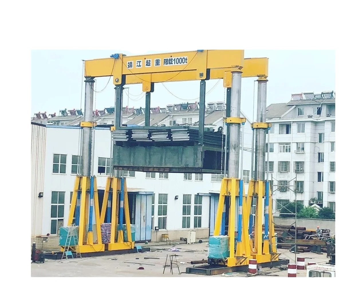 SL600ton Hydraulic Gantry Cranes with Telescopic Column New Condition Motor and PLC Core Components