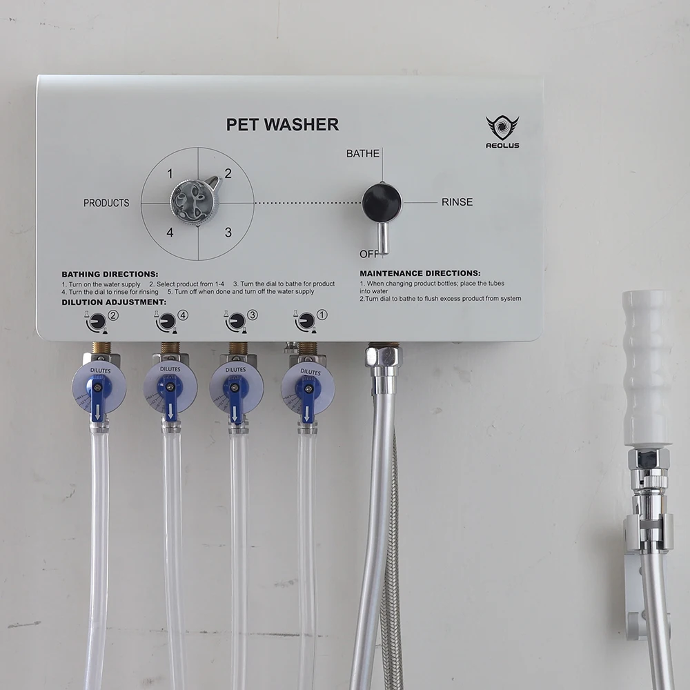 For dogs and cats Shampoo machine PW-102 New adjustable dilution shampoo machine  Mix shampoo automatically pet washer