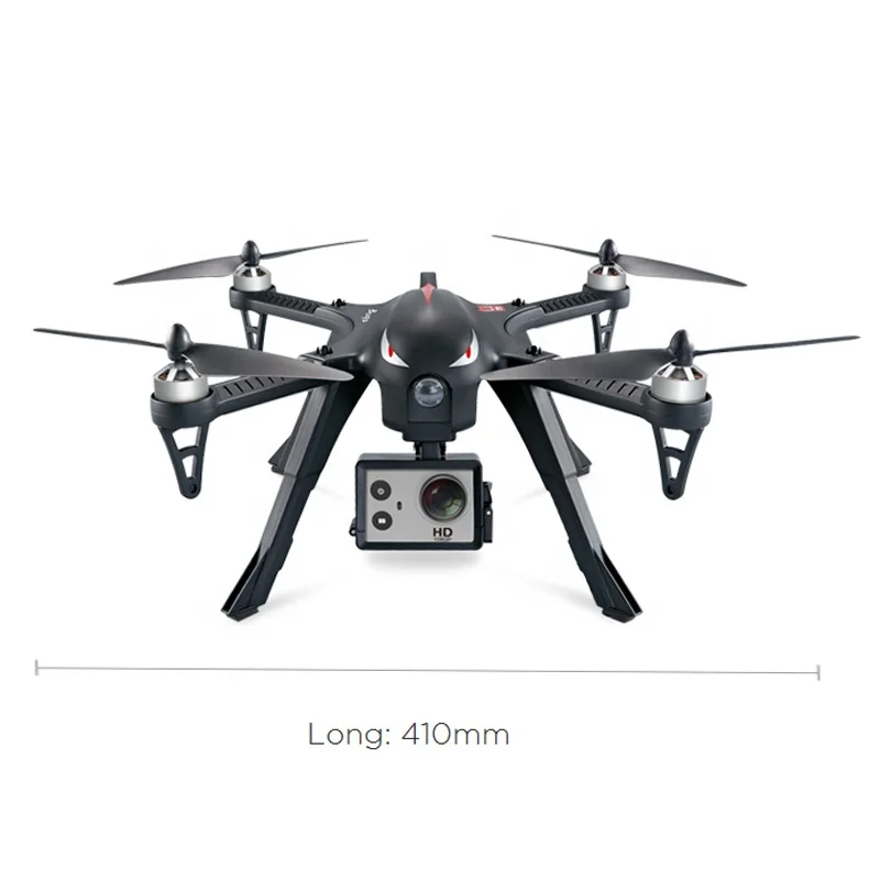 MJX bugs 3 rc drone China remote controlled brushless professional quadcopter bugs3 with HD camera B3