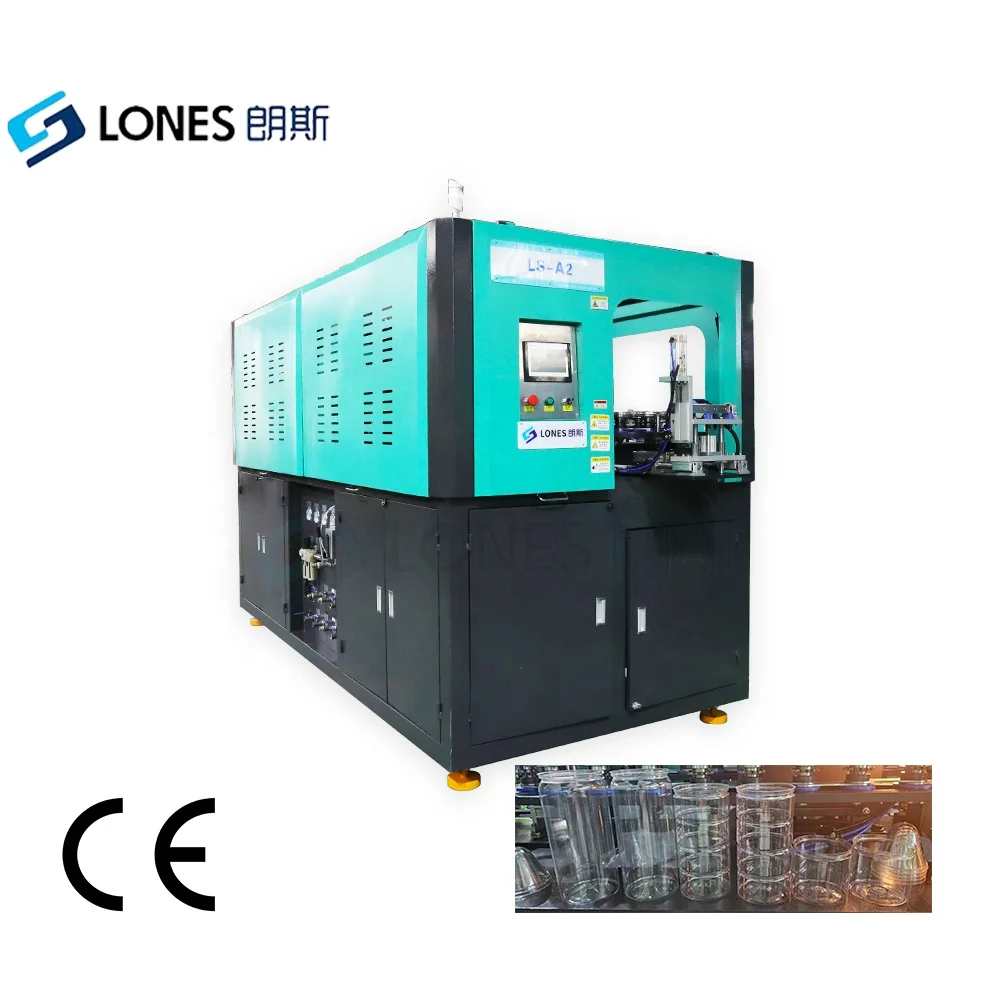 LS-A2 automatic pet jar blowing machine 10Ml to 2L plastic Jar Can pet bottle making machine sopladora de botella pet 1500BPH