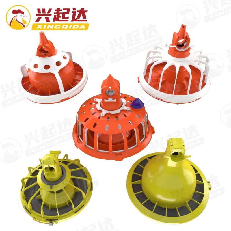 New Stype 5 Grills Chicken Feeder Pan Tray For Poultry Feeding Farm Equipment