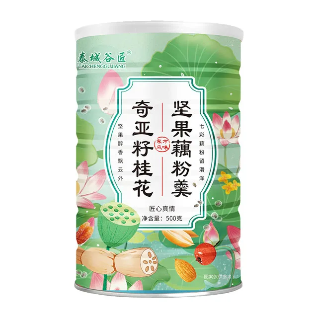 500gram Lotus Root Starch With Rose Nuts Soup Qiya Instant Lotus Root Sweet Powder nut