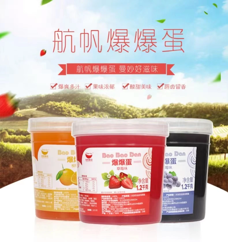 Halal 1.2kg Bubble Tea bursting boba pearls Jelly Balls Ingredients orange Juice Boba Pearl Taiwan Popping Boba