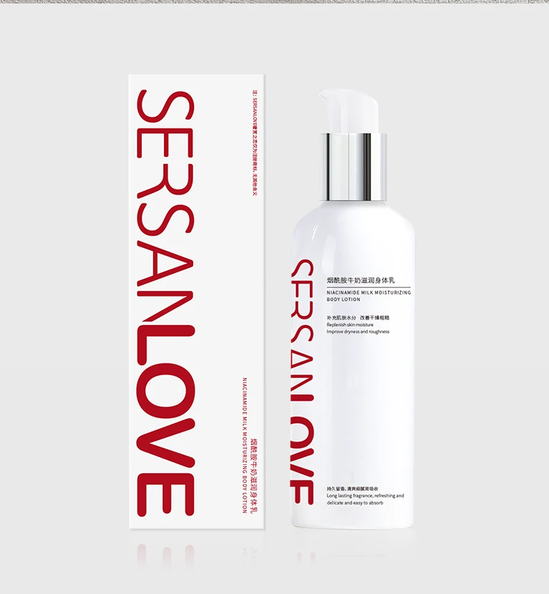 Milk scented nicotinamide Moisturizing Nourishing Lightening Natural Skin Whitening Daily Hydration Lotion Body Lotion