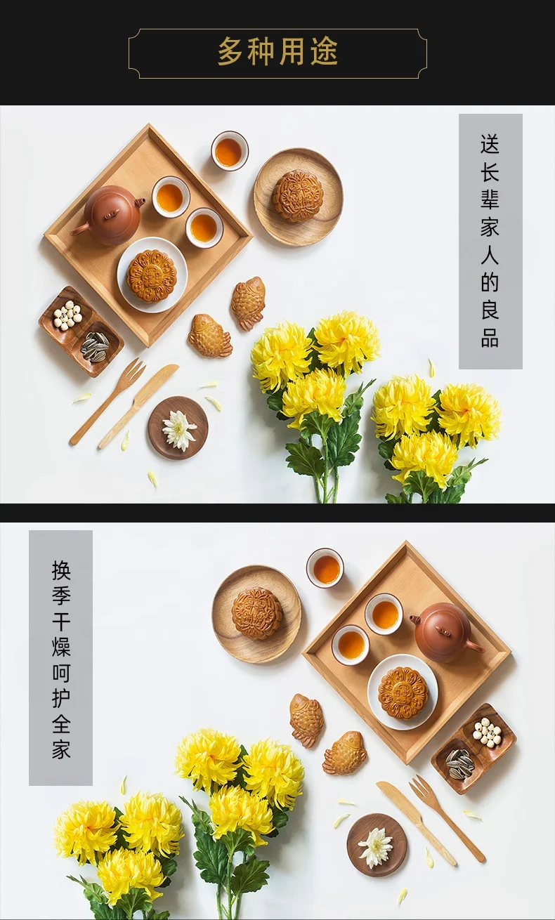  Крем loquat Platycodon Grand florum с миндалем американский женьшень Chuanbei продукты для
