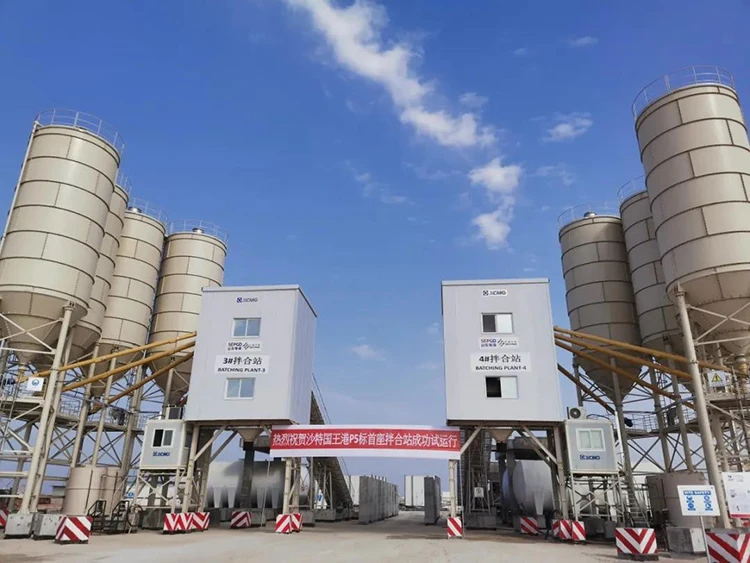 China XCMG HZS60KG 60m3 concrete batching plant price