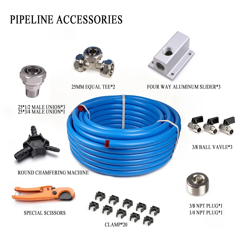 Wordless Aluminum-Plastic Pipe Green Aluminum-Plastic Composite Wholesale Management Watering Kits Joint