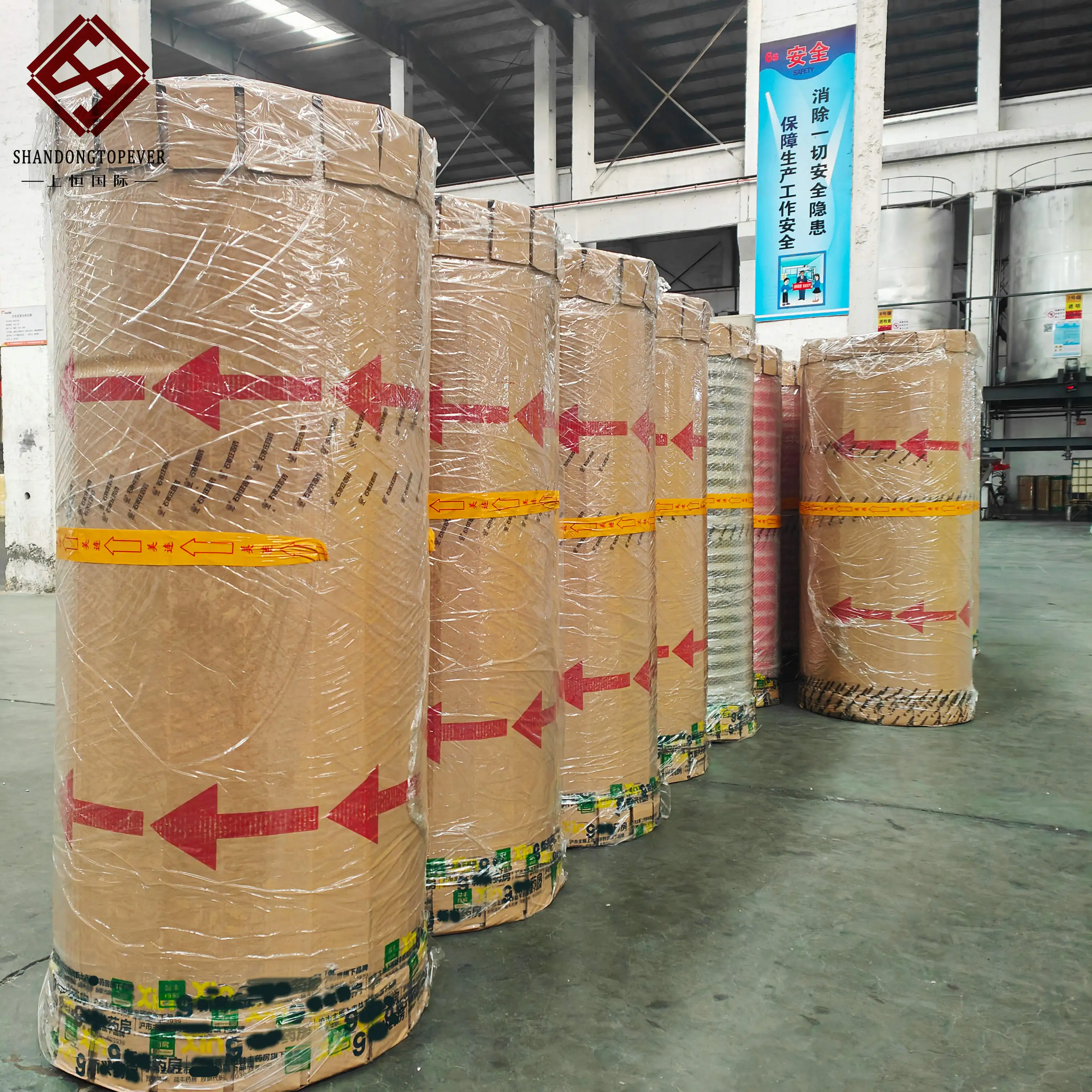Factory wholesale customized size of oversize masking tape jumbo roll