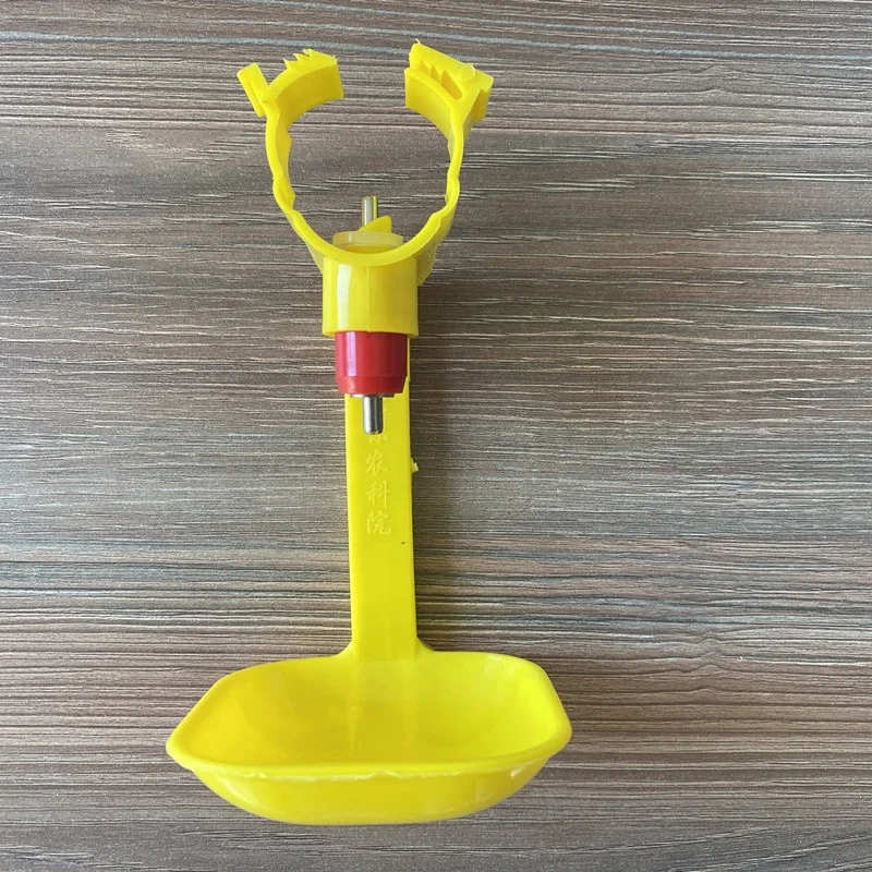 Automatic chicken Bird nipple drinker with drip cup for sale