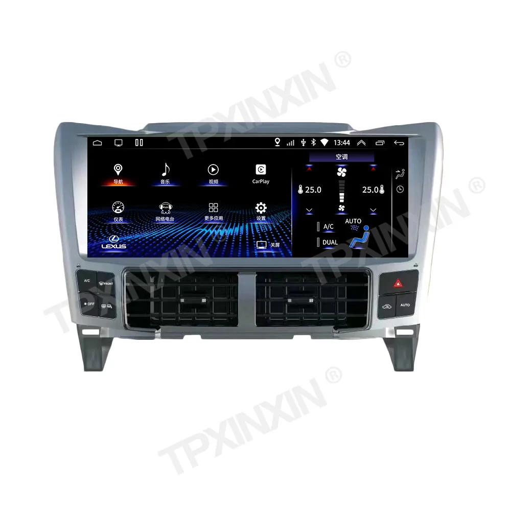 Multimedia Player 12.3 Inch For Lexus RX330 RX350 2002-2007 Car GPS Navigation Headunit Radio Auto Stereo Car Accessories 4G