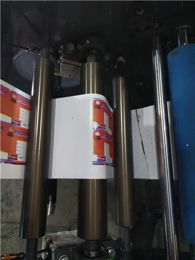 
Intermittent Rotary Printer die cutting and letterpress printing machine 