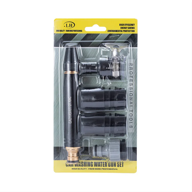 High Pressure Water Spray Gun Metal Brass Nozzle Garden Hose Pipe Lawn Car Wash Kit Set