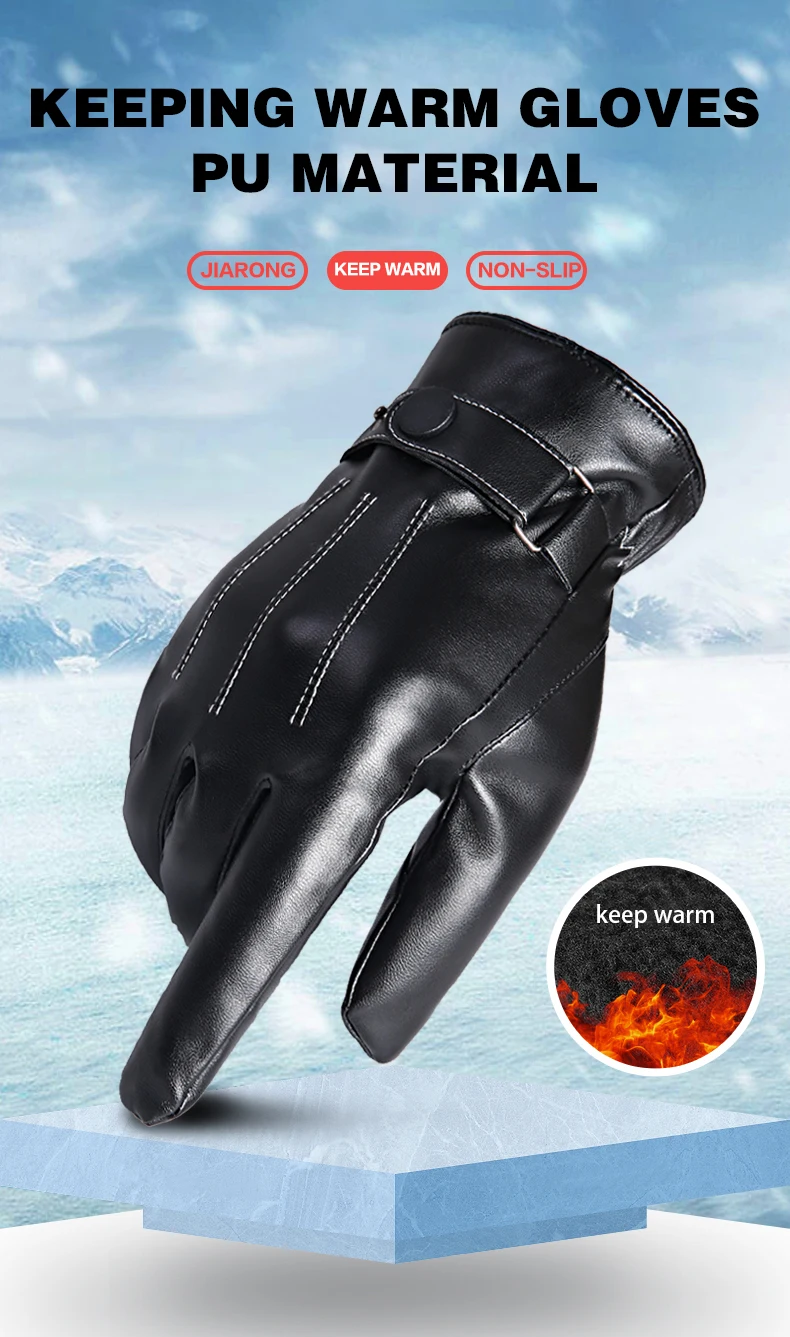 Winter Warm PU Leather Driving Gloves General Purpose Work Gloves for Winter