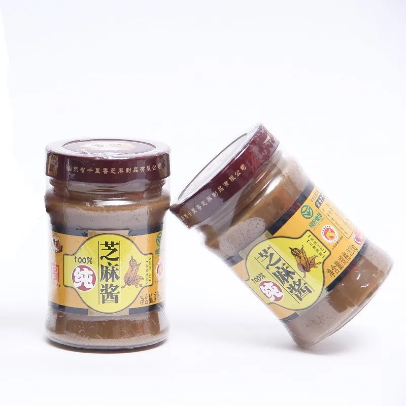 white sesame paste Tahini Sauce Hot Pot Sauce Food Pure Sesame Paste