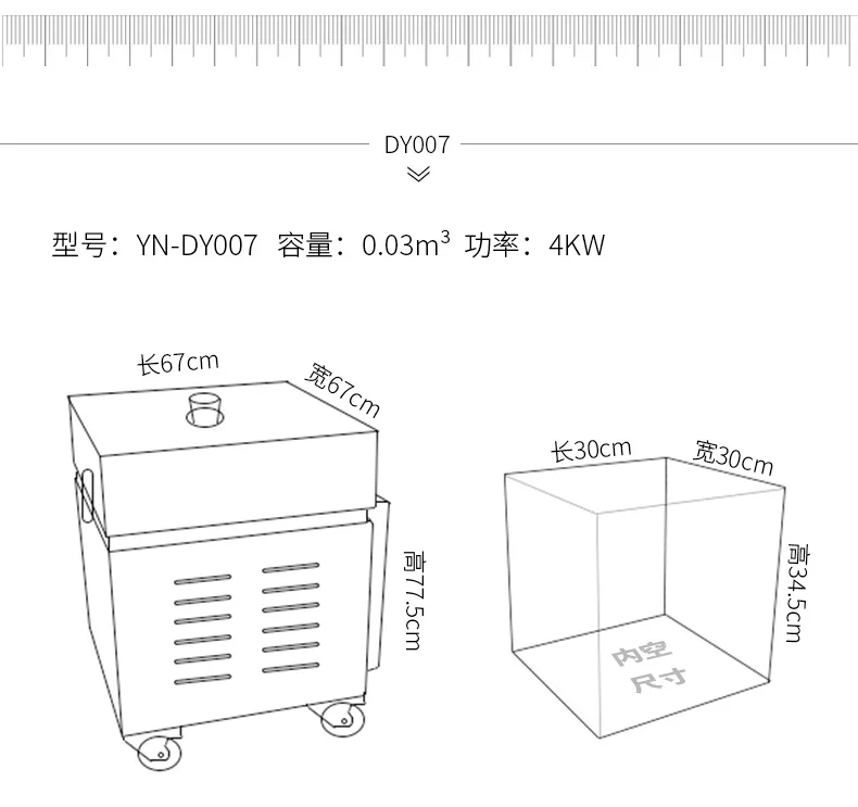 temperature electric pottery kiln furnace for ceramics molding and sintering Muffle furnace