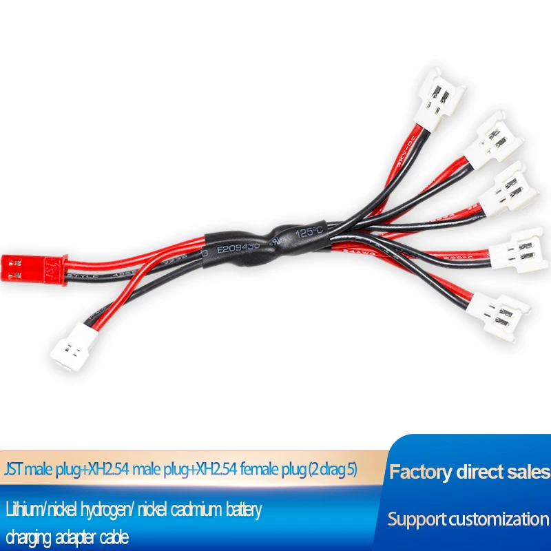 Factory Syma X5C Udi U818 MJX X400 charger RC quadcopter lithium battery electric lightning charging adapter cable