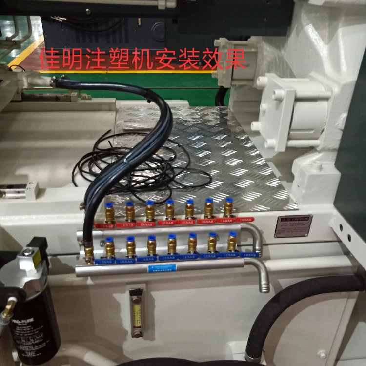 Stainless Steel Cooling Conveyor Cooled Exhaust Shunt Water Distribution Water Manifold For Injection Molding Machine