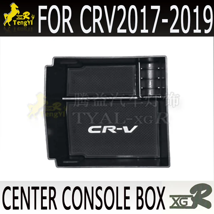 TY-XGR интерьера центральной консоли коробка для CR v CrV 2017 2018 2019 2020