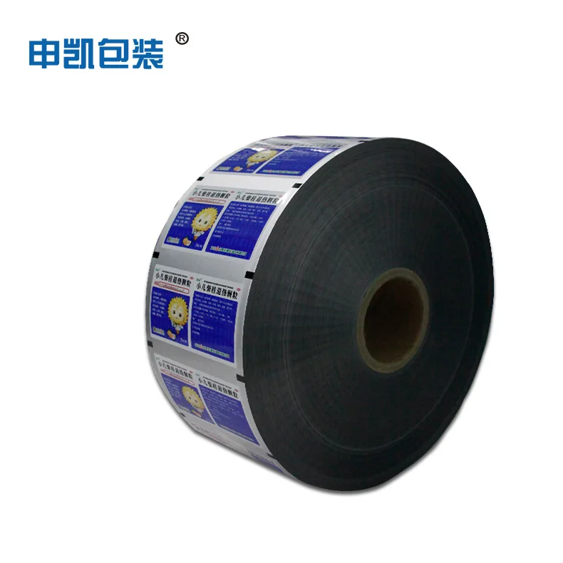 Custom printed aluminum foil laminating pa/pe high coextruded laminated barrier film