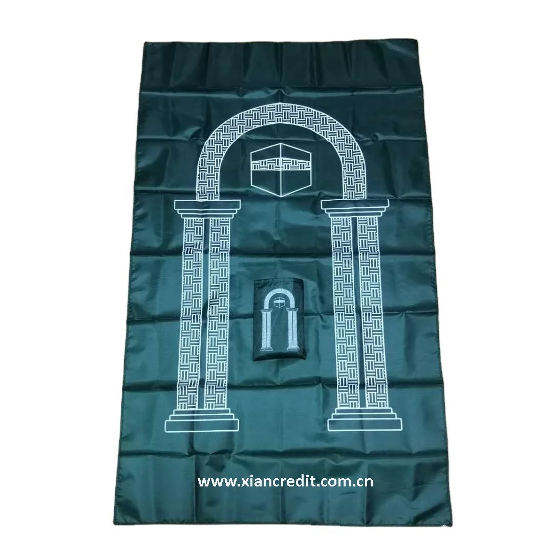 Молитвенный коврик для путешествий мусульманский Карманный молитвенный коврик