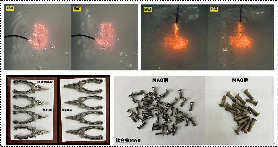750V 200A IGBT Power Supply Copper Plating Rectifiers for Micro Arc Oxidation Electroplating Electrophoresis Electrolysis