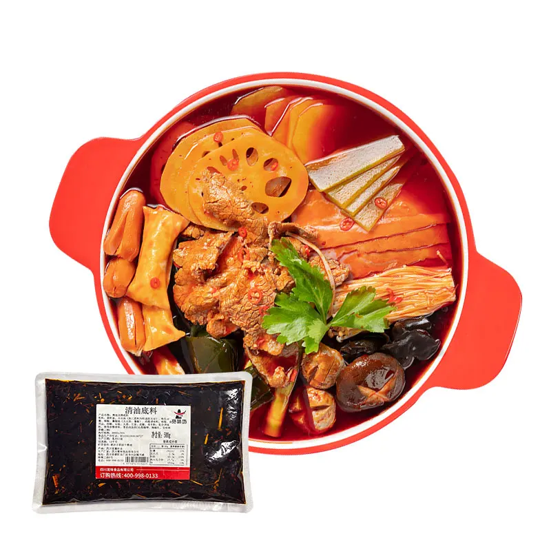 Clear Oil Hot Pot Base Material Vegetable Oil Hot Pot Condiment Spicy Hot Pot Soup Base for Restaurant