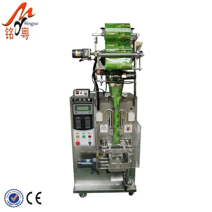 13 Years Factory Automatic Condensed Milk Packing Machine In Sachet With High Quality