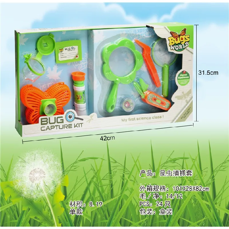 Outdoor Explorer Bug Collection Magnifying Glass Butterfly Net Critter Case Bug Observation Container Kids Bug Catcher Kit