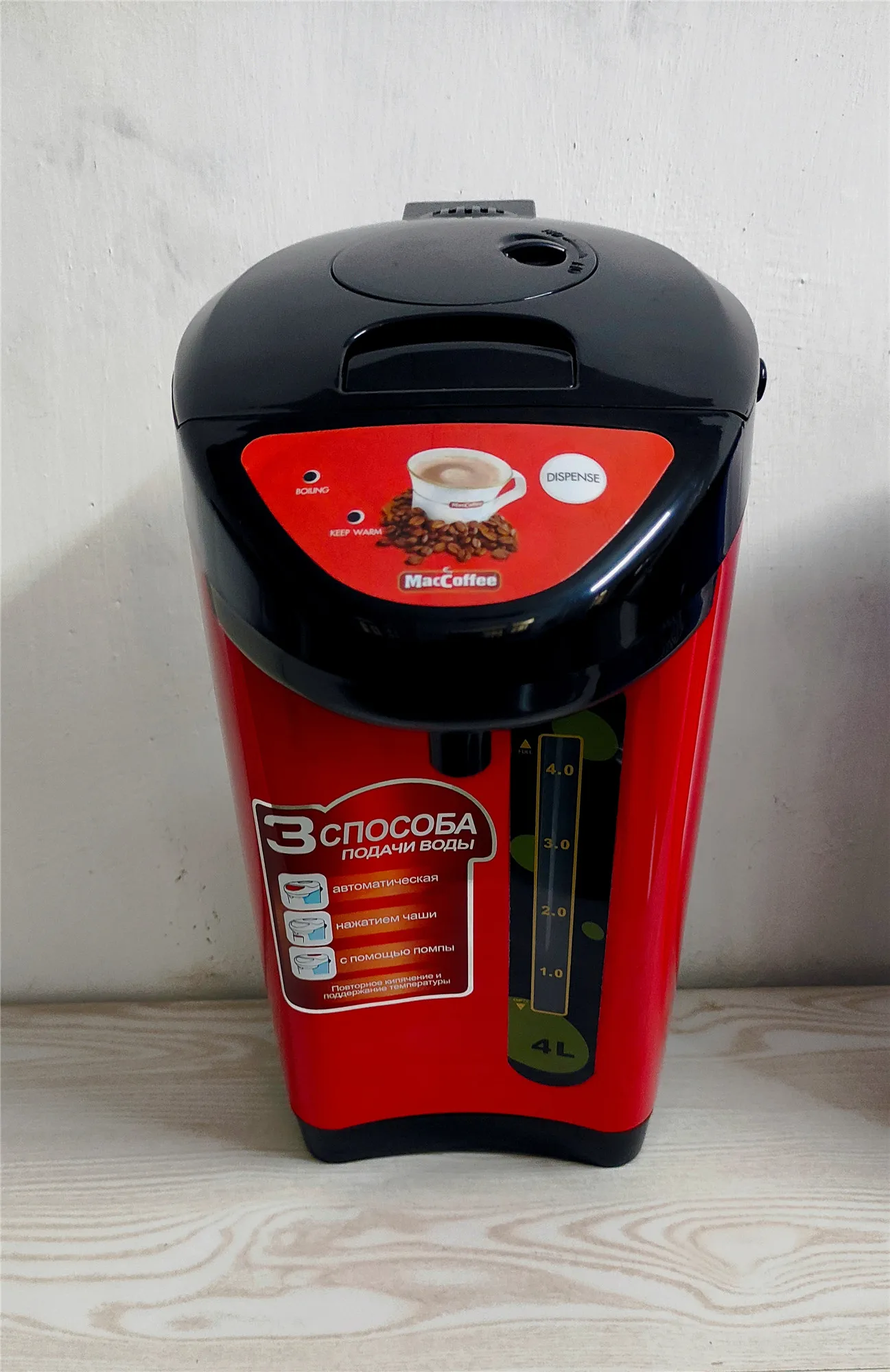 Дезинфекционный Электрический термочайник ODM цветочный красный корпус Кофеварка вращающийся на 360 градусов водонагреватель 3 способа дозирования