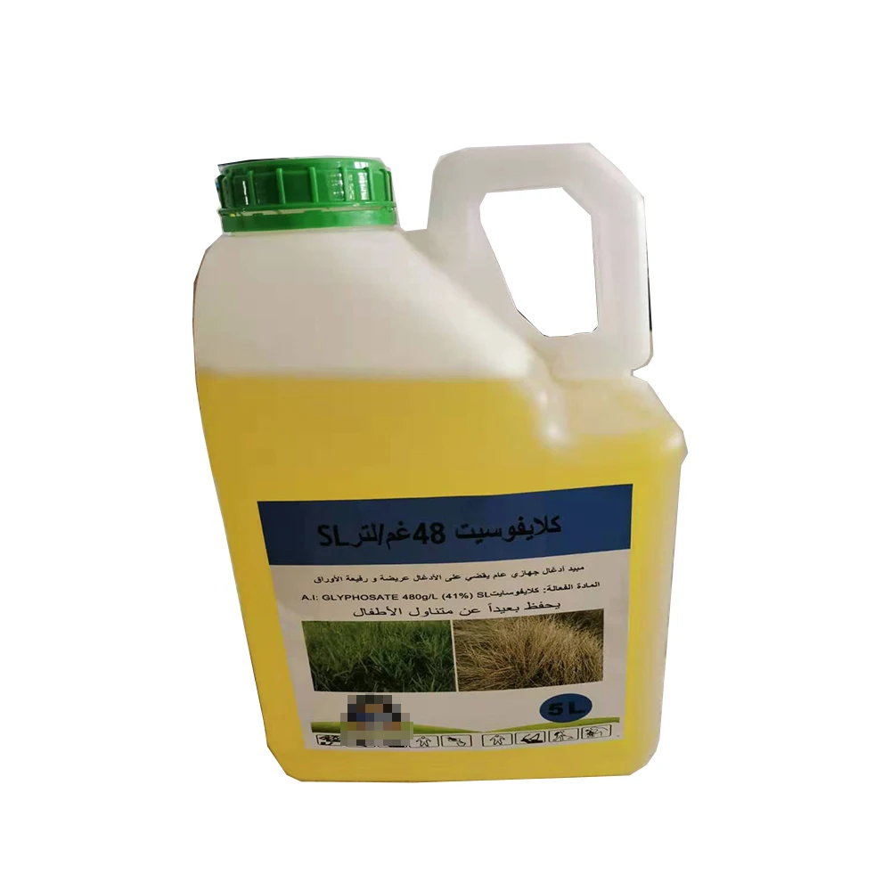 Кломазон высокого качества 480 г/л EC