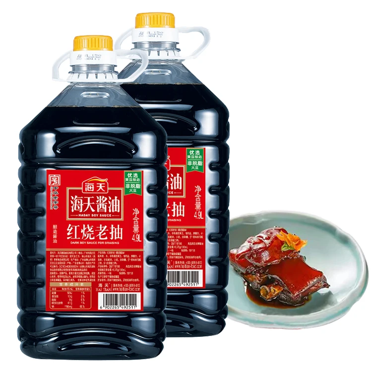 4.9L OEM Braised dark soy sauce bulk wholesale factory deliver price Haitian brewed Non-GMO Halal dark soy sauce for braising