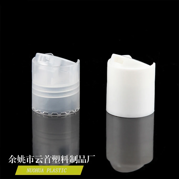 30ml - 500ml 1oz 2oz 4oz 5oz 8oz Bullet Round Shape Transparent Squeeze Plastic Bottles With White Black Flip Disc Caps