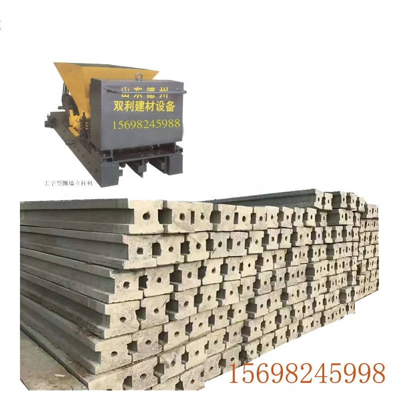 precast concrete fence,concrete molds decorative,forms for concrete poles