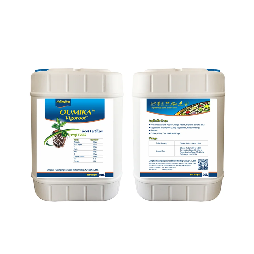 Производитель снабжает навоз фульвовая кислота регулятор роста растений жидкая Органическая гуминовая кислота фульвовая кислота