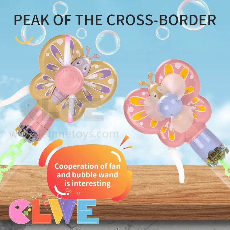 ABS novelty handheld fan bubble stick surprise gift for kids butterfly feature handheld fan animal bubble stick  bubble wand