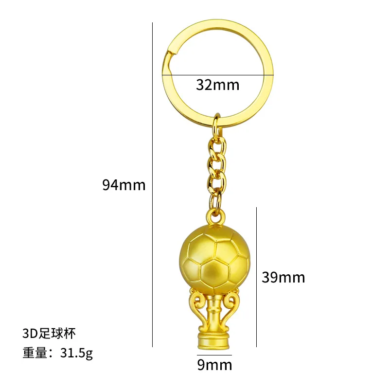 Custom logo Shopping Trolley Tokens Keychain Sport Gifts Souvenirs Metal Trolley Token Coin Keychain Mini Football Token Keyring