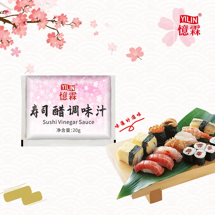 Горячая Распродажа высокое качество одноразовые 20 г суши рисовый уксус Саше wtith конкурентоспособная цена