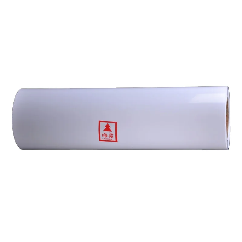 PP imitate paper film packaging pearl facial mask