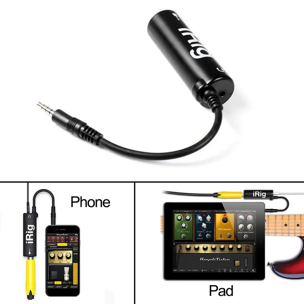  Для мобильных гитар Irig с новыми переходниками интерфейса гитары для
