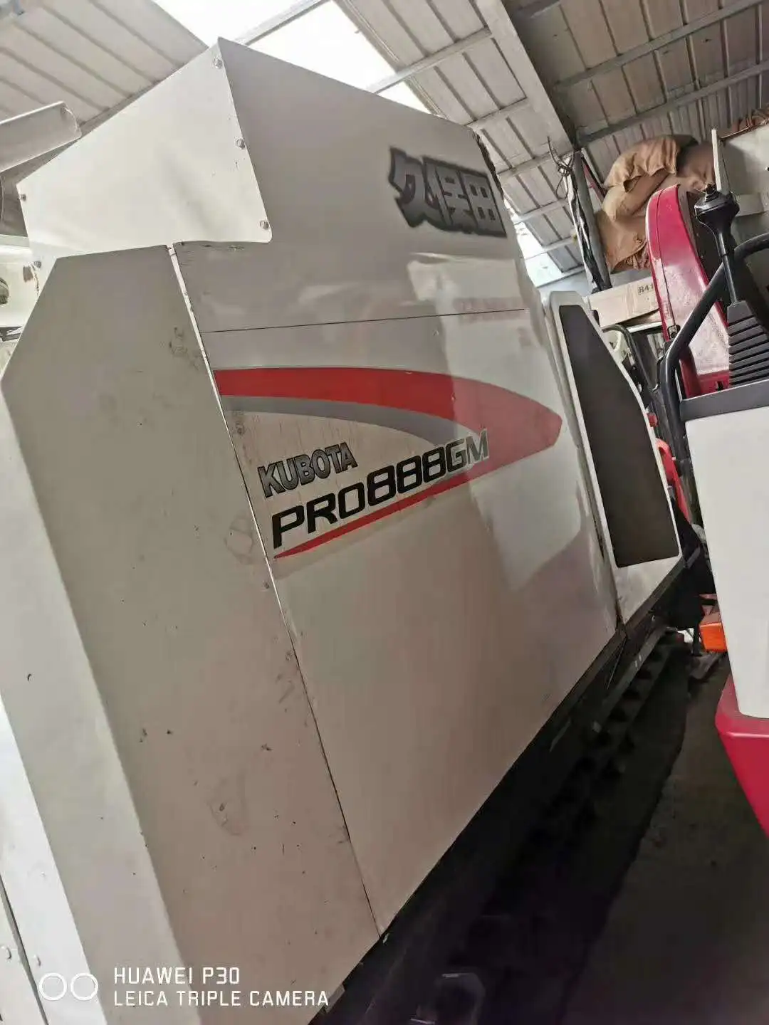 
Second price width of cutting table 1720m Kubota 888 crawler rice harvester 