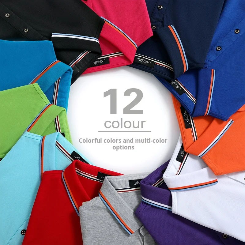 PoloShirt customize private logo OEM working suit short-sleeved catering group clothing T-shirt one piece MOQ smoking suit