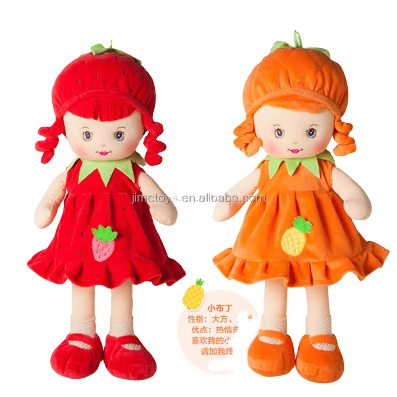 Custom Plush Fruit Fashion Dolls